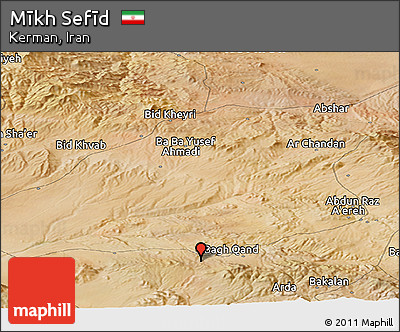 Satellite Panoramic Map of Mīkh Sefīd