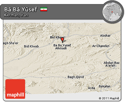 Shaded Relief Panoramic Map of Bā Bā Yūsef