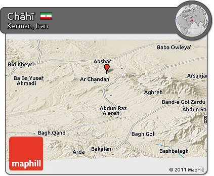 Shaded Relief Panoramic Map of Chāhī
