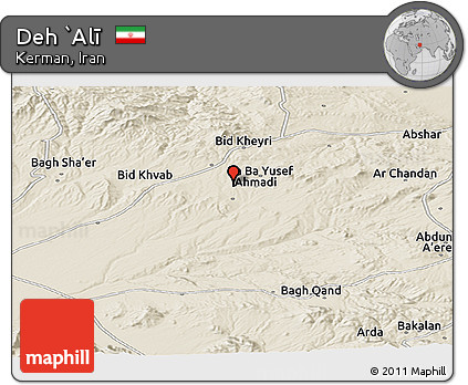 Shaded Relief Panoramic Map of Deh `Alī