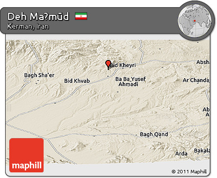 Shaded Relief Panoramic Map of Deh Maḩmūd
