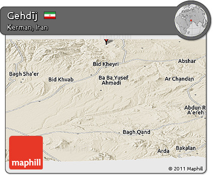 Shaded Relief Panoramic Map of Gehdīj