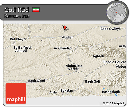 Shaded Relief Panoramic Map of Golī Rūd