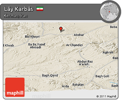 Shaded Relief Panoramic Map of Lāy Karbās