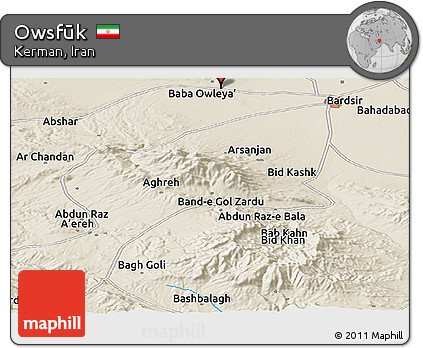 Shaded Relief Panoramic Map of Owsfūk