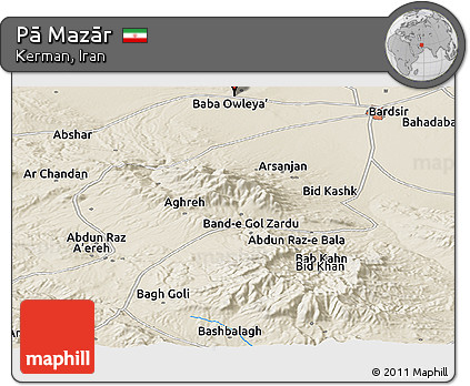 Shaded Relief Panoramic Map of Pā Mazār