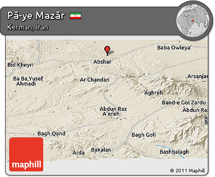 Shaded Relief Panoramic Map of Pā-ye Mazār