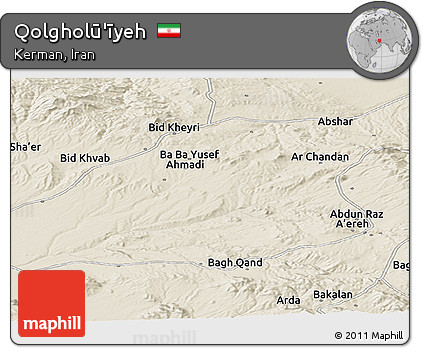 Shaded Relief Panoramic Map of Qolgholū'īyeh