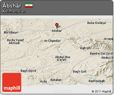 Shaded Relief Panoramic Map of Ābshār