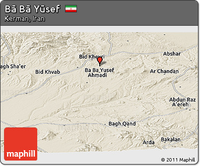 Shaded Relief Panoramic Map of Bā Bā Yūsef