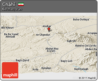 Shaded Relief Panoramic Map of Chāhī