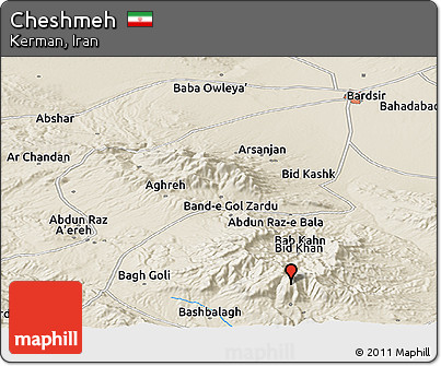 Shaded Relief Panoramic Map of Cheshmeh
