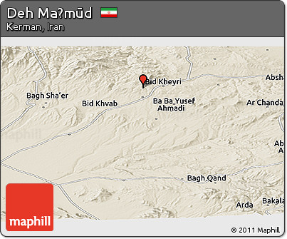 Shaded Relief Panoramic Map of Deh Maḩmūd