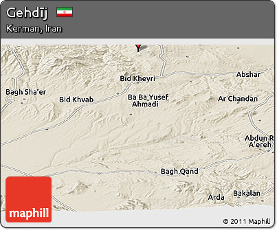 Shaded Relief Panoramic Map of Gehdīj