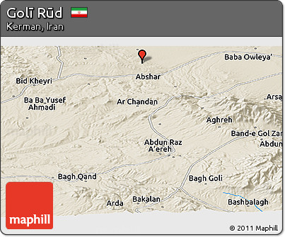 Shaded Relief Panoramic Map of Golī Rūd