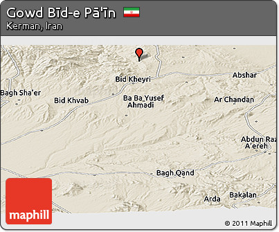 Shaded Relief Panoramic Map of Gowd Bīd-e Pā'īn