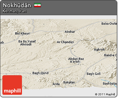 Shaded Relief Panoramic Map of Nokhūdān