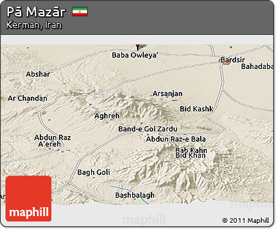 Shaded Relief Panoramic Map of Pā Mazār