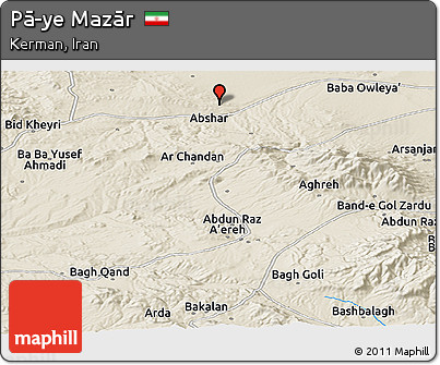Shaded Relief Panoramic Map of Pā-ye Mazār