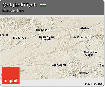Shaded Relief Panoramic Map of Qolgholū'īyeh