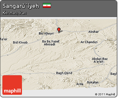 Shaded Relief Panoramic Map of Sangarū`īyeh
