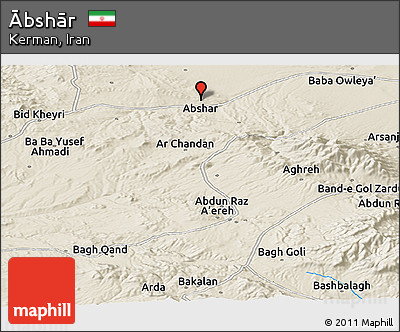 Shaded Relief Panoramic Map of Ābshār