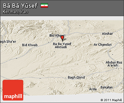 Shaded Relief Panoramic Map of Bā Bā Yūsef