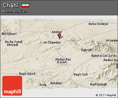 Shaded Relief Panoramic Map of Chāhī