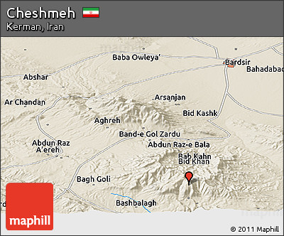Shaded Relief Panoramic Map of Cheshmeh
