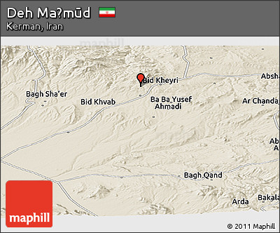 Shaded Relief Panoramic Map of Deh Maḩmūd