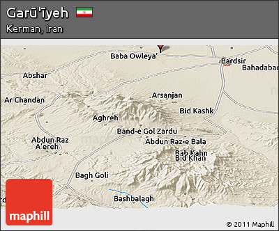 Shaded Relief Panoramic Map of Garū'īyeh