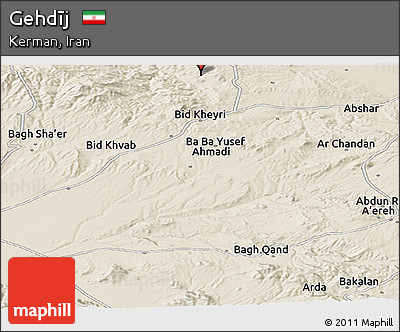 Shaded Relief Panoramic Map of Gehdīj