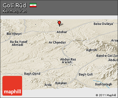 Shaded Relief Panoramic Map of Golī Rūd