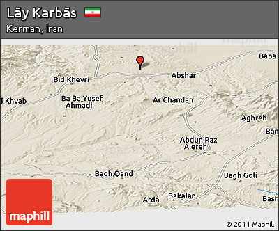 Shaded Relief Panoramic Map of Lāy Karbās