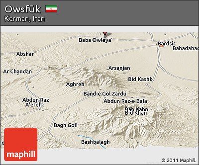 Shaded Relief Panoramic Map of Owsfūk
