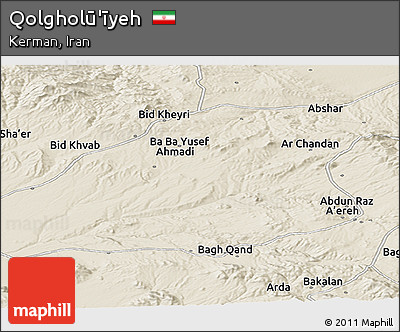 Shaded Relief Panoramic Map of Qolgholū'īyeh