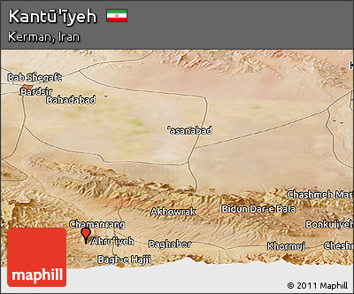 Satellite Panoramic Map of Kantū'īyeh