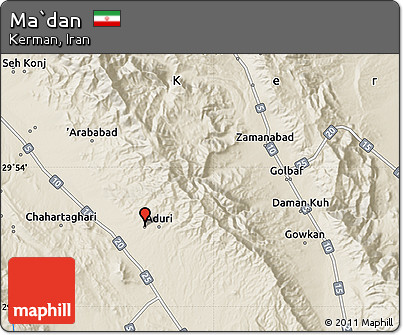 Shaded Relief Map of Ma`dan
