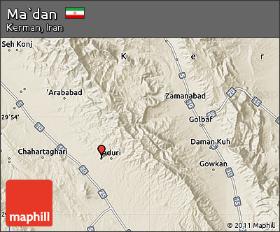 Shaded Relief Map of Ma`dan
