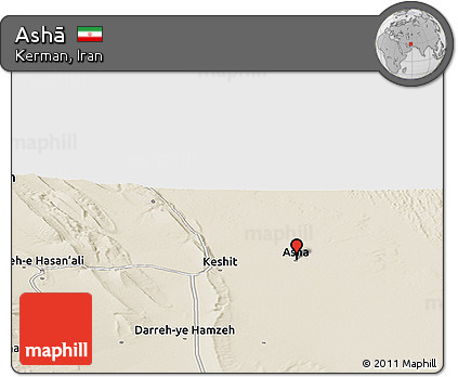 Shaded Relief Panoramic Map of Ashā
