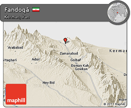 Shaded Relief Panoramic Map of Fandoqā