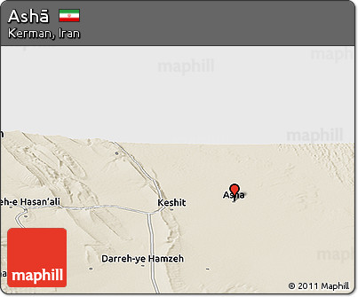 Shaded Relief Panoramic Map of Ashā