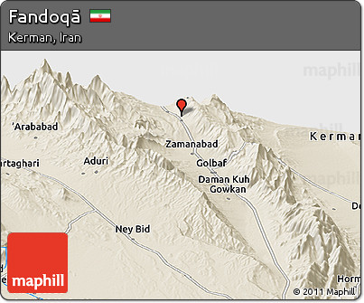 Shaded Relief Panoramic Map of Fandoqā