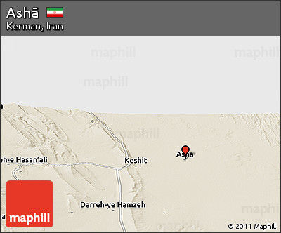 Shaded Relief Panoramic Map of Ashā