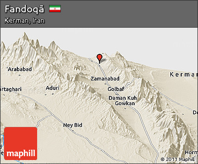 Shaded Relief Panoramic Map of Fandoqā