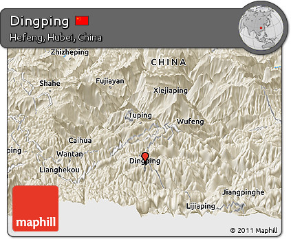 Shaded Relief Panoramic Map of Dingping