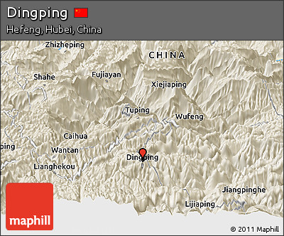 Shaded Relief Panoramic Map of Dingping