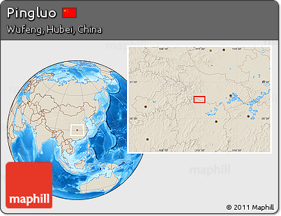 Shaded Relief Location Map of Pingluo