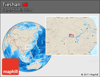 Shaded Relief Location Map of Tieshan