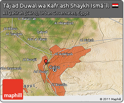 Satellite 3D Map of Tāj Ad Duwal Wa Kafr Ash Shaykh Ismā`īl